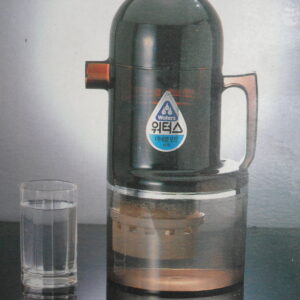filtration eau